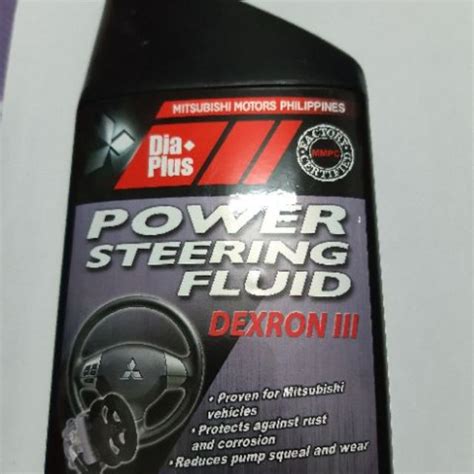 Power Steering Fluid Dextron Shopee Philippines