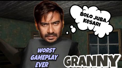 Worst Gameplay Ever In GRANNY CHAPTER 1 YouTube