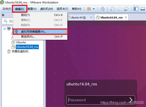 Vmware Workstation下设置ubuntu固定ip且与物理主机同网段vmware虚拟机设置固定ip需要跟主机一个网段吗 Csdn博客