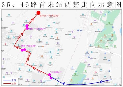 首末站迁移、延伸、改线运行珠海最新公交调整来了！腾讯新闻