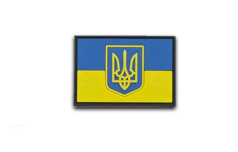 Pvc Patch Ukraine Flag And Coat Of Arms Uk