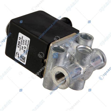 КЭМ10-3721500кэм10 Клапан с электромагнитом КЭМ10 (5320.3721500 ...