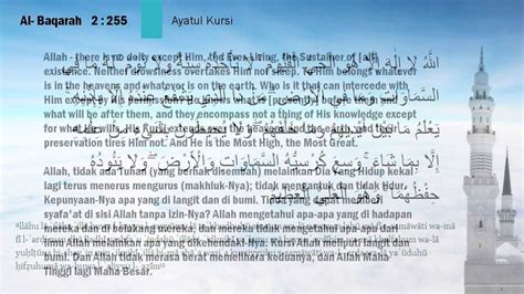 Ayatul Kursi Al Baqarah 255 Mishary Rashid Alafasy English Indonesian Translation