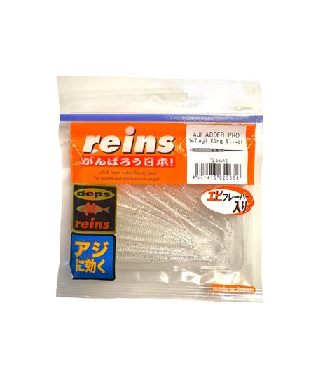 Friends are leaving online tributes through the Reins sturdivant obituaries 12