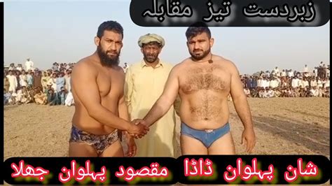 Mqsod Pahlwan Jhala Vs Shan Pahlwan Dada New Kushti Dangal Movie