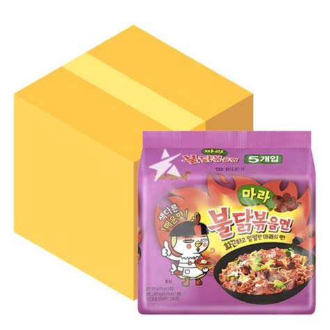 Buy Samyang Hot Chicken Flavour Ramen Mala Buldak G Pack