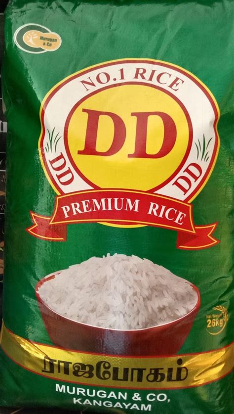 White Rajabogam Rice 26 Kgm Bag At 1800 Kg In Coimbatore ID