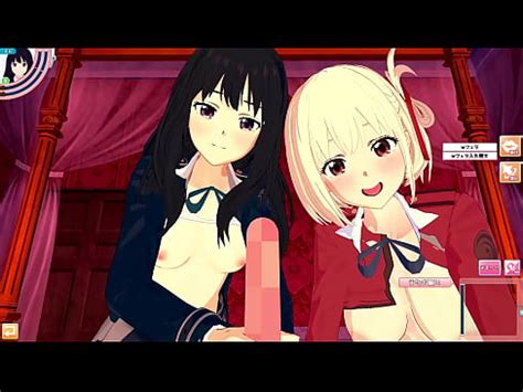 Spider Lily CHISATOTAKINAMale Take POV P SEX DCG HENTAI EROGE KOIKATSU JAPANESEliquorice