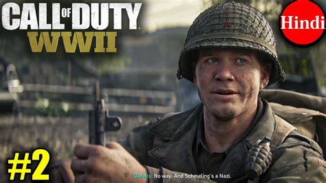 Operation Cobra Is On Call Of Duty World War 2 Gameplay 2 Youtube