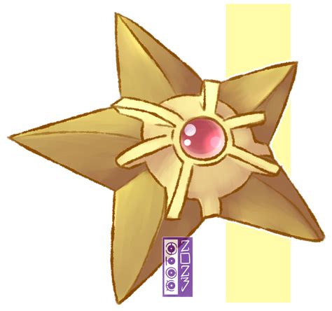 0120 Staryu by dualcosmog on DeviantArt