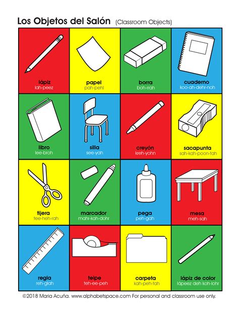 Free Classroom Objects In Spanish Worksheet Download Free Classroom