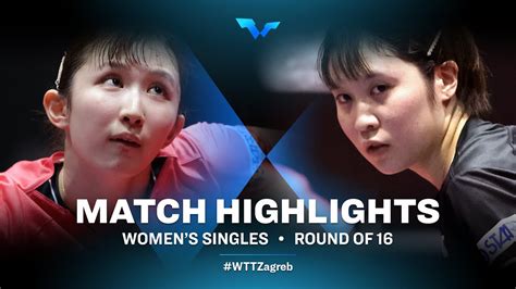 Hina Hayata Vs Miu Hirano Ws Wtt Contender Zagreb 2022 R16