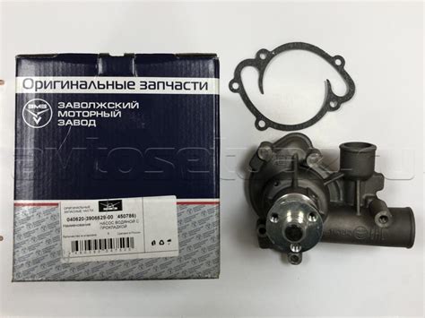 Помпа (ЗМЗ)(дв.409)(4062.3906629-00), шт. для УАЗ — avtosetuaz.ru