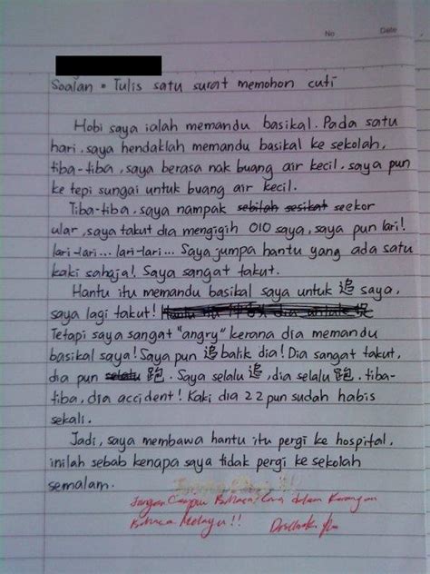 persepsi minda