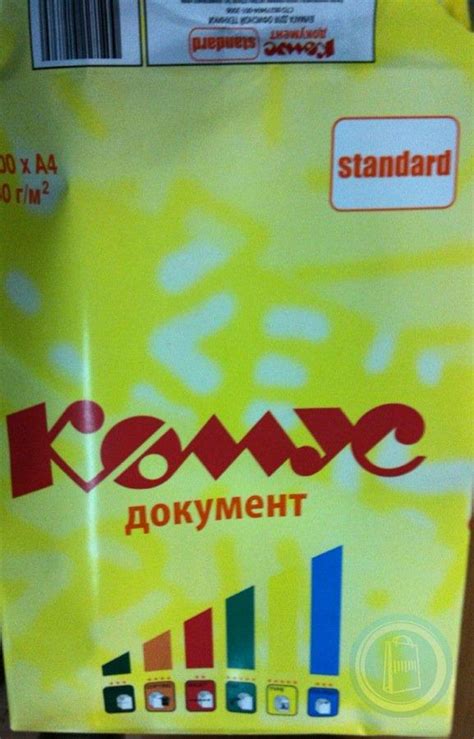 4607122918389 Бумага для офисной техники Комус Документ Standard (А4 ...