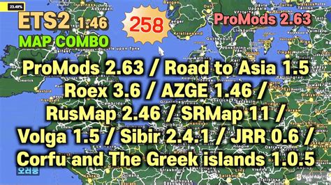 Ets Mapcombo Promods Road To Asia Roex Rusmap