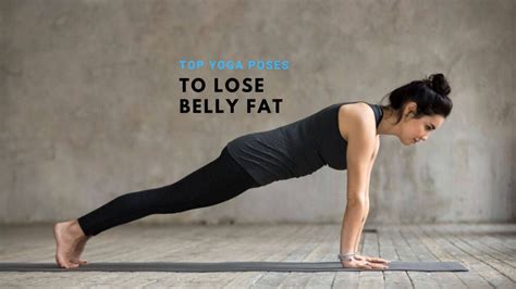 what yoga poses burn belly fat