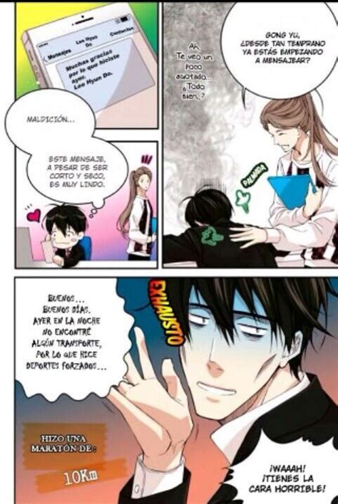 Pap Es Gay Yaoi Amino Espa Ol Amino