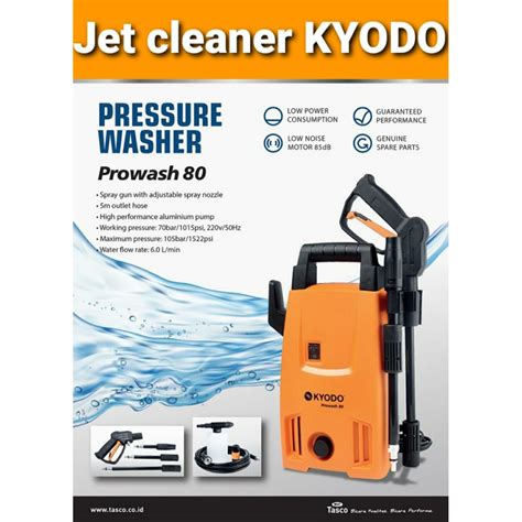 Jual Jet Cleaner KYODO Prowash 80 Alat Steam Cuci Motor 80 Cuci Mobil