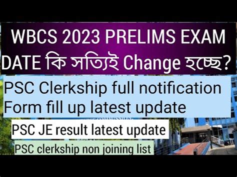 Wbcs Prelims Exam Date Change Psc Clerkship Form