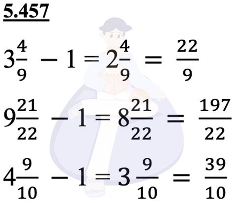 ГДЗ Номер 5.457 Часть 2 Математика 5 класс Виленкин Просвещение ФГОС ...