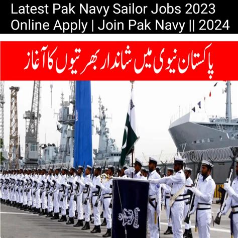 Latest Pak Navy Sailor Jobs Online Apply Join Pak Navy