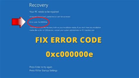 How To Fix Blue Screen Error Code 0xc000000e Windows 10 YouTube