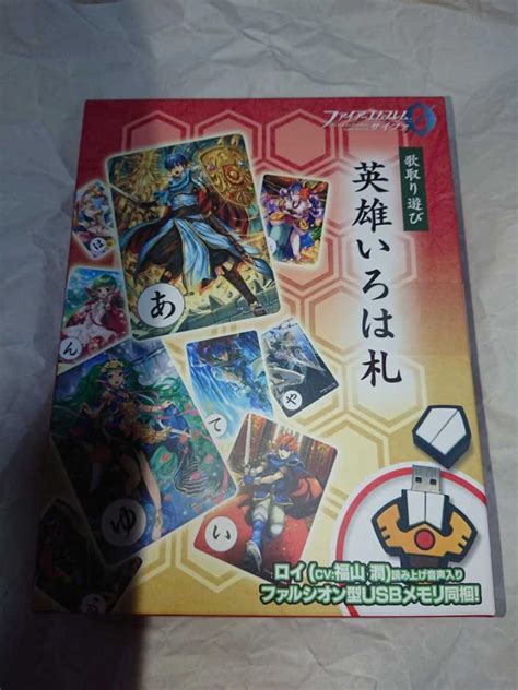 C97 ファイアーエムブレム サイファ 英雄いろは札 新品 コミケ メルカリ