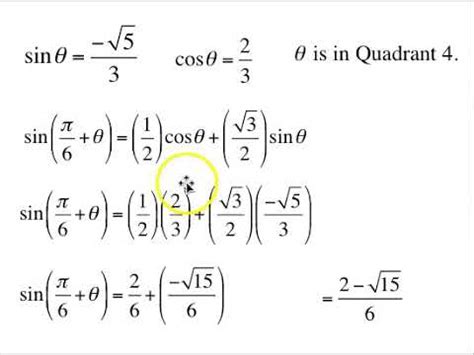 Math Final Exam Review Part Problems To Youtube