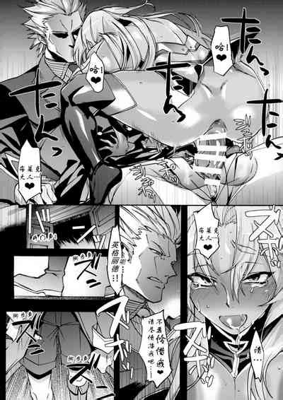 DAYDREAM INGRID Nhentai Hentai Doujinshi And Manga