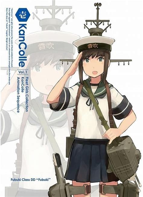 Yesasia 艦隊collection 艦colle Vol1 Blu Ray 初回限定版日本版 Blu Ray