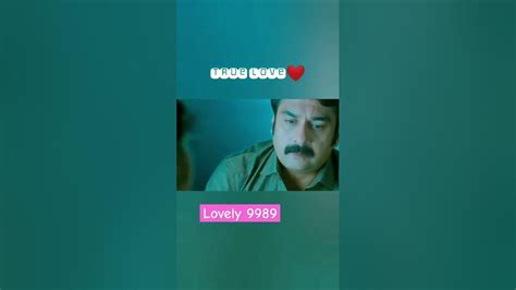 truelove - YouTube
