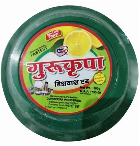 500g Guru Kripa Dish Wash Tub Packaging Size 500 Gm At Rs 24 Box In Danta