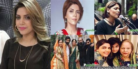 Hadiqa Kiani - Pakpedia | Pakistan's Biggest Online Encyclopedia