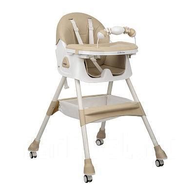 Стульчик трансформер для кормления CORN flex Indigo (бежевый), под ...
