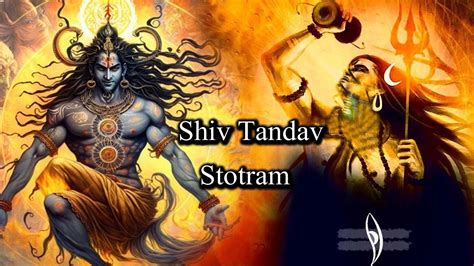 Shiv Tandav Stotram Har Har Shiv Shankar शिव तांडव स्तोत्रम Lord Shiva Song Shivtandav