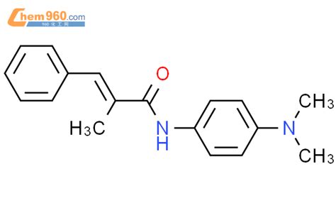 Propenamide N Dimethylamino Phenyl Methyl