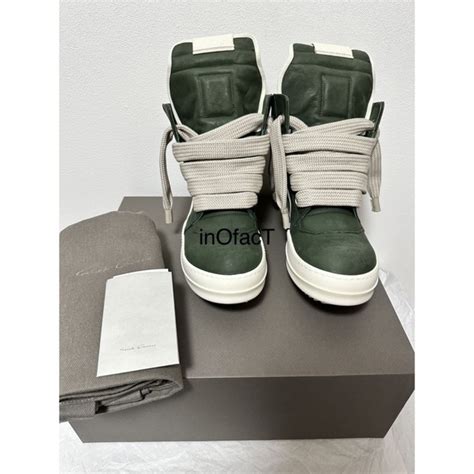 rick owens rickowens geo basket  inofacts shop