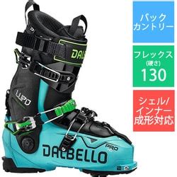 ヨドバシ ダルベロ DALBELLO LUPO PRO HD D210700100 245 カリビアンブルーブラック 24