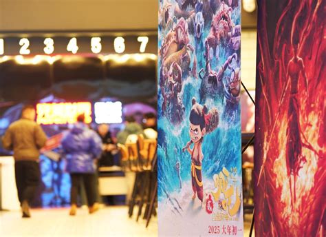 China S Animated Sequel Ne Zha Smashes Box Office Records In