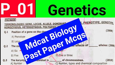 Mdcat Biology Past Paper Mcqs With Solution Mdcat Biology Preparation