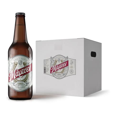 12 φιάλες 500ml Lager-Märzen/ Limited Edition - Ζυθοποιία Πηνειού ...