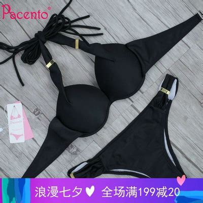 Pacento bikini mới bikini màu rắn dây đeo vai chia tam giác gợi cảm