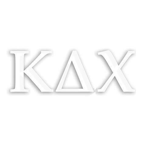 Kappa Delta Chi Decal Etsy