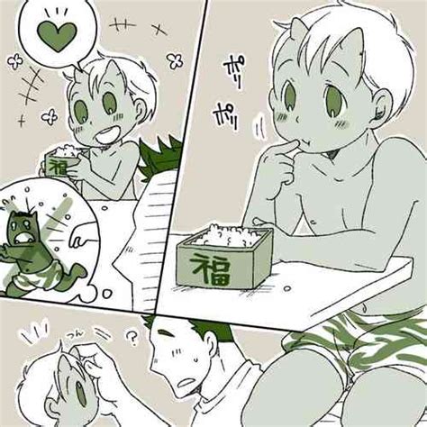 Mafuyu Ni Majin No Kimi To Miru Seiza Nhentai Hentai Doujinshi And Manga