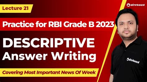 Descriptive Answer Writing Practice For RBI Grade B 2023 Most