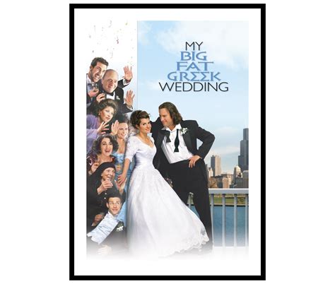 My Big Fat Greek Wedding Movie Poster Print - Etsy