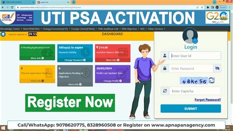 Uti Psa Id Kaise Banaye Uti Psa Pan Activation Full Process Uti