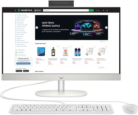 Моноблок HP ProOne 240 G10 (885G7EA) Shell White – фото, отзывы ...