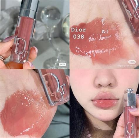 Son dưỡng có màu Dior Addict Lip Maximizer Rose Nude hồng nude